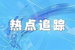 球队总4月崩溃？阿尔特塔：很多时候竞争带来的差异在5月决定